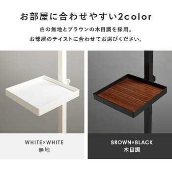 突っ張り棒＆パーツ 6点幅43cm 角型 KTR-3117-BB 送料無料-7