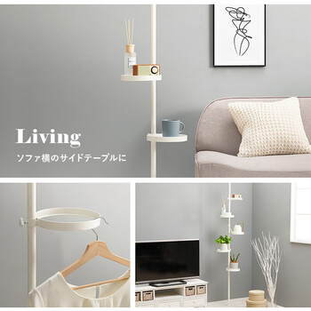 突っ張り棒＆パーツ 6点幅43cm 丸型 KTR-3116-BB 送料無料-9