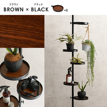 突っ張り棒＆パーツ 6点幅43cm 丸型 KTR-3116-BB 送料無料-19