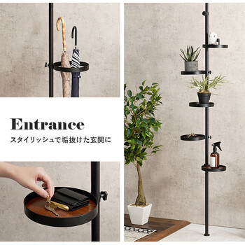 突っ張り棒＆パーツ 6点幅43cm 丸型 KTR-3116-BB 送料無料-8