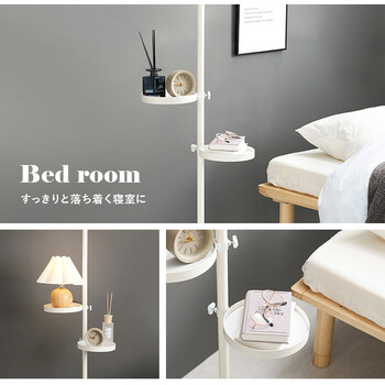 突っ張り棒＆パーツ 5点幅43cm 丸型 KTR-3113-BB 送料無料-11