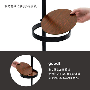 突っ張り棒＆パーツ 5点幅43cm 丸型 KTR-3113-BB 送料無料-13