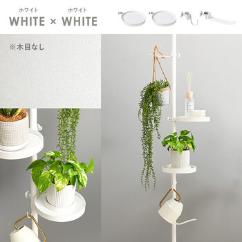 突っ張り棒＆パーツ 5点幅43cm 丸型 KTR-3113-BB 送料無料-19