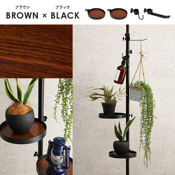 突っ張り棒＆パーツ 5点幅43cm 丸型 KTR-3113-BB 送料無料-20