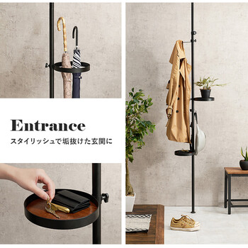 突っ張り棒＆パーツ 5点幅43cm 丸型 KTR-3113-BB 送料無料-8