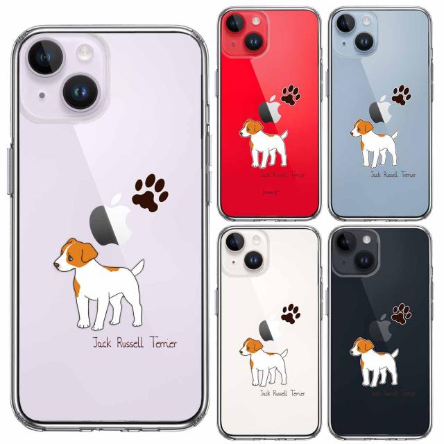 iPhone14 ケース クリア ジャックラッセルテリア 1 スマホケース 側面ソフト 背面ハード ハイブリッド 送料無料-1