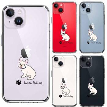 iPhone14 ケース クリア フレンチブルドック 2 スマホケース 側面ソフト 背面ハード ハイブリッド 送料無料-1