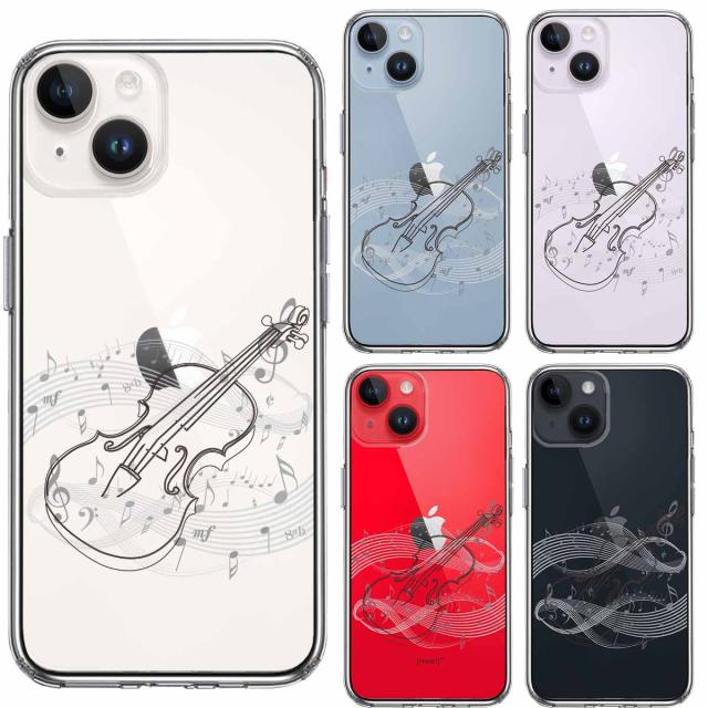 iPhone14 ケース クリア ヴァイオリン 4 ブラック スマホケース 側面ソフト 背面ハード ハイブリッド 送料無料-1