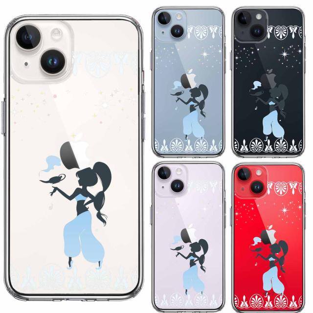 iPhone14 ケース クリア アラジン ブルー スマホケース 側面ソフト 背面ハード ハイブリッド 送料無料-1