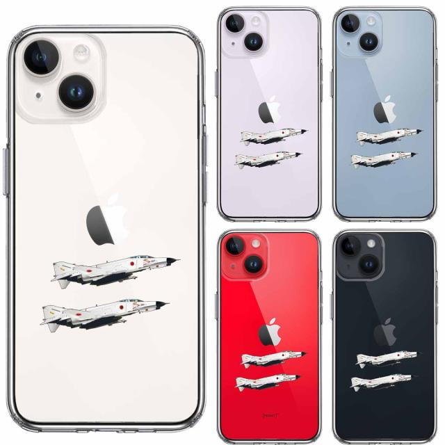 iPhone14 ケース クリア 航空自衛隊 F-4EJ改 ファントム2 スマホケース 側面ソフト 背面ハード ハイブリッド 送料無料-1
