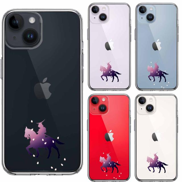 iPhone14 ケース クリア 騎乗侍と桜 スマホケース 側面ソフト 背面ハード ハイブリッド 送料無料-1