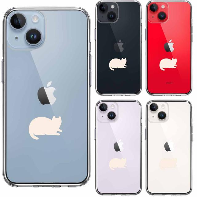 iPhone14 ケース クリア にゃんこ 伏せ ホワイト スマホケース 側面ソフト 背面ハード ハイブリッド 送料無料-1