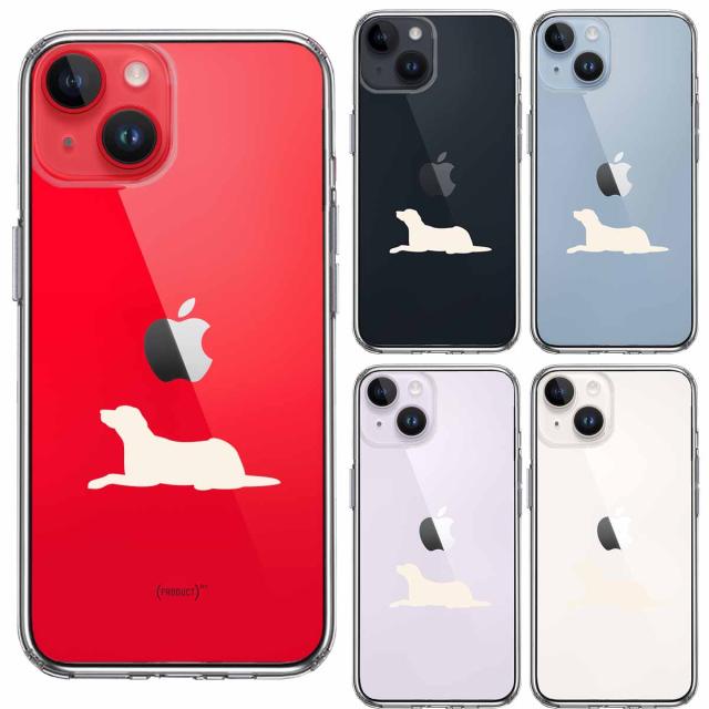 iPhone14 ケース クリア 犬 シルエット ラブラドールレトリバー 白 スマホケース 側面ソフト 背面ハード ハイブリッド 送料無料-1