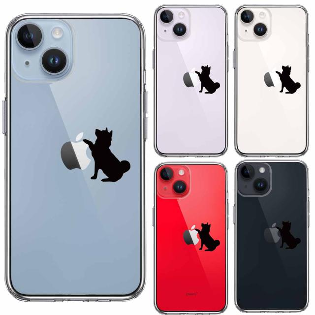 iPhone14 ケース クリア わんこ お手 スマホケース 側面ソフト 背面ハード ハイブリッド 送料無料-1