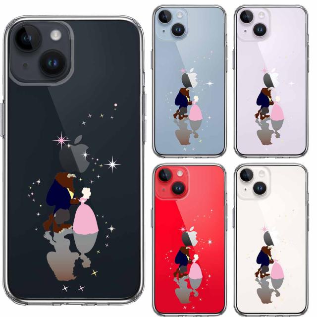 iPhone14 ケース クリア 美女と野獣 スマホケース 側面ソフト 背面ハード ハイブリッド 送料無料-1