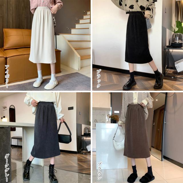 コーデュロイスカート バックスリット秋冬 送料無料 即日発送-1