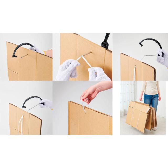 コジット 持ち運びできる段ボールストッカー 2個セット 送料無料-3