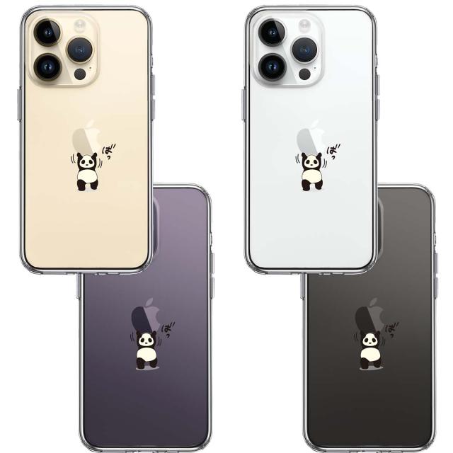 iPhone14Pro ケース クリアパンダ 重量挙げ 努力感 スマホケース 側面ソフト 背面ハード ハイブリッド 送料無料-1