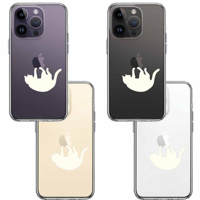 iPhone14Pro ケース クリアぶらさがりネコ ホワイト スマホケース 側面ソフト 背面ハード ハイブリッド 送料無料-1