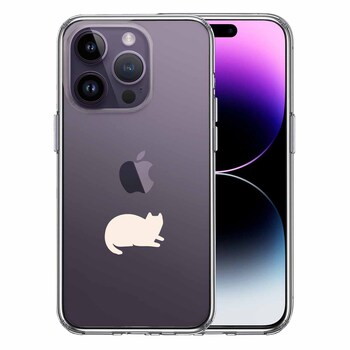 iPhone14Pro ケース クリアにゃんこ 伏せ ホワイト スマホケース 側面ソフト 背面ハード ハイブリッド 送料無料-0