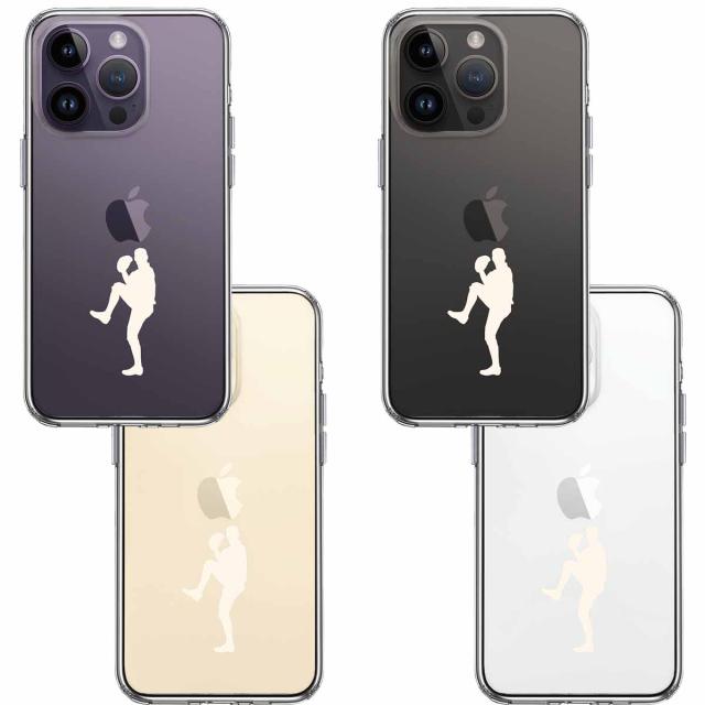 iPhone14Pro ケース クリア野球 ピッチャー ホワイト スマホケース 側面ソフト 背面ハード ハイブリッド 送料無料-1