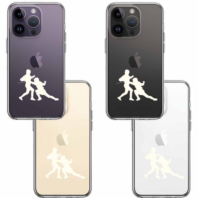 iPhone14Pro ケース クリアフェンシング ホワイト スマホケース 側面ソフト 背面ハード ハイブリッド 送料無料-1