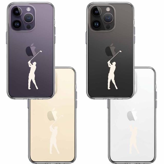 iPhone14Pro ケース クリアゴルフ ホワイト スマホケース 側面ソフト 背面ハード ハイブリッド 送料無料-1