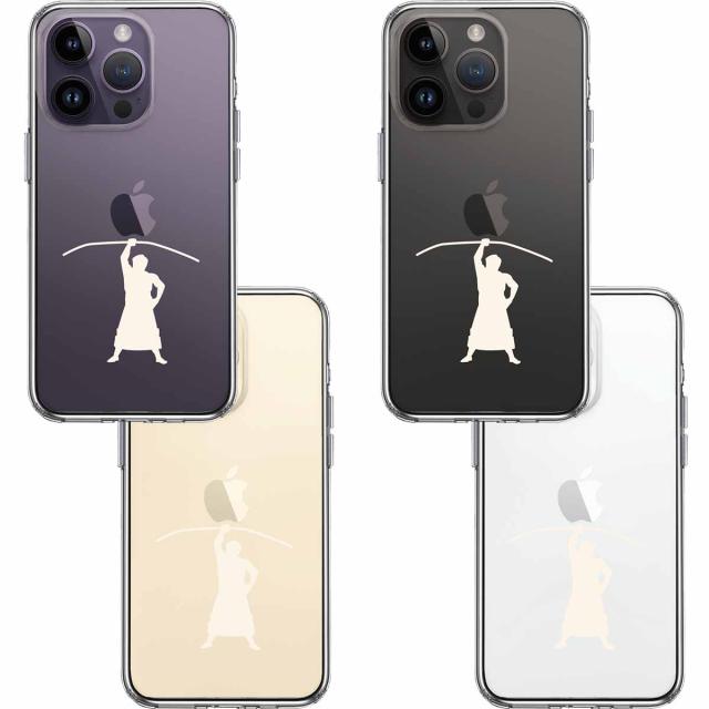 iPhone14Pro ケース クリアおすもうさん 相撲 弓取り ホワイト スマホケース 側面ソフト 背面ハード ハイブリッド 送料無料-1