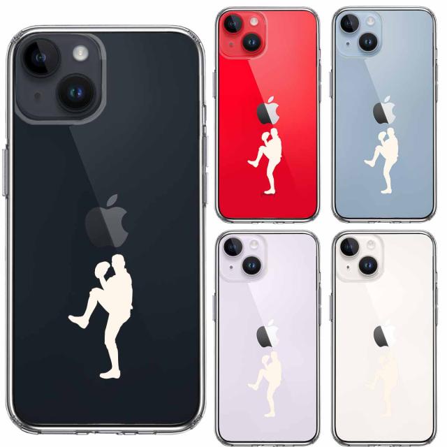 iPhone14 ケース クリア 野球 ピッチャー ホワイト スマホケース 側面ソフト 背面ハード ハイブリッド 送料無料-1