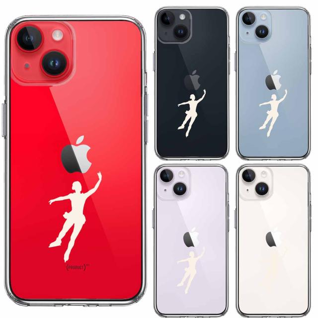 iPhone14 ケース クリア フィギアスケート 女子 ホワイト スマホケース 側面ソフト 背面ハード ハイブリッド 送料無料-1