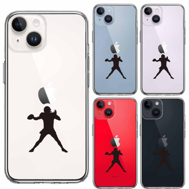 iPhone14 ケース クリア クォーターバック 3 スマホケース 側面ソフト 背面ハード ハイブリッド 送料無料-1