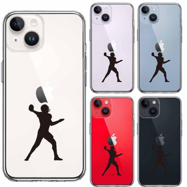 iPhone14 ケース クリア クォーターバック スマホケース 側面ソフト 背面ハード ハイブリッド 送料無料-1