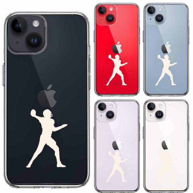 iPhone14 ケース クリア クォーターバック ホワイト スマホケース 側面ソフト 背面ハード ハイブリッド 送料無料-1