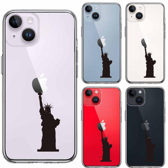 iPhone14 ケース クリア 自由の女神 スマホケース 側面ソフト 背面ハード ハイブリッド 送料無料-1