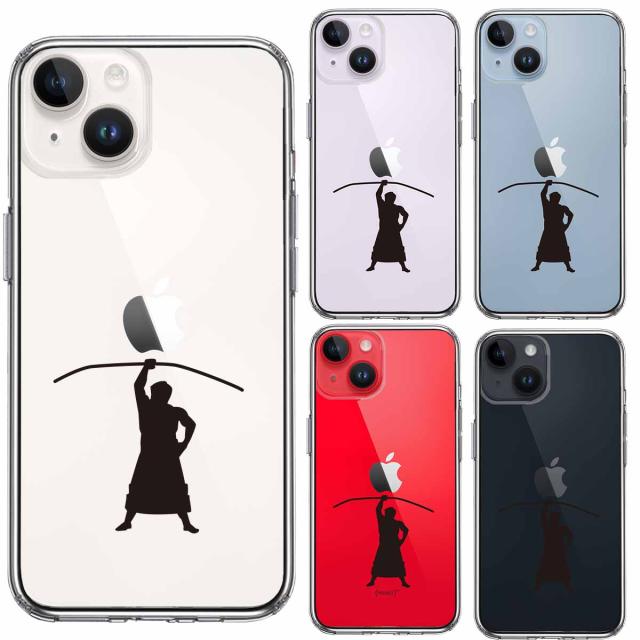 iPhone14 ケース クリア おすもうさん 相撲 弓取り スマホケース 側面ソフト 背面ハード ハイブリッド 送料無料-1
