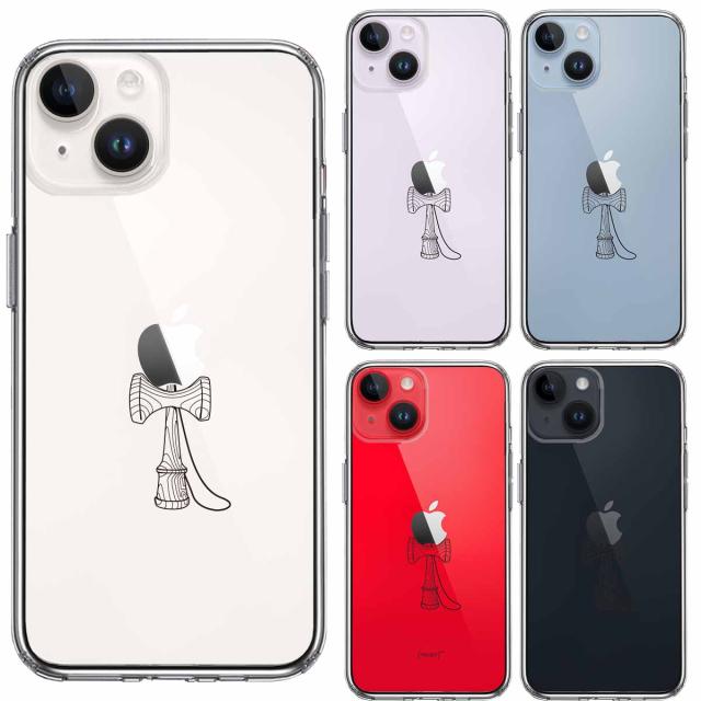 iPhone14 ケース クリア 剣玉 けんだま スマホケース 側面ソフト 背面ハード ハイブリッド 送料無料-1