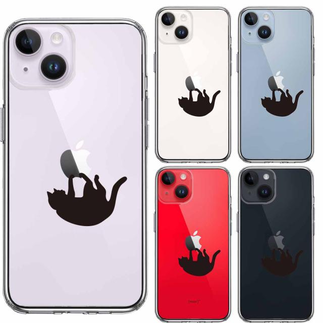 iPhone14 ケース クリア ぶらさがりネコ スマホケース 側面ソフト 背面ハード ハイブリッド 送料無料-1