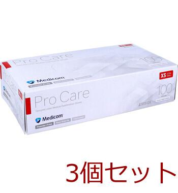 プロケア ラテックスグローブ パウダーフリー XSサイズ 100枚入 3セット 送料無料-1