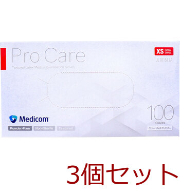 プロケア ラテックスグローブ パウダーフリー XSサイズ 100枚入 3セット 送料無料-2