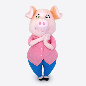 ぬいぐるみ ロジータ GUND ラッピング可 送料無料-0