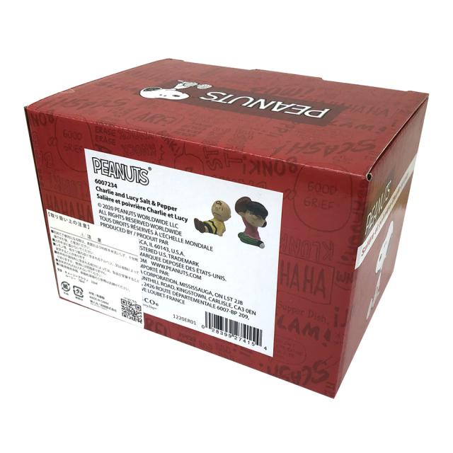 ソルト＆ペッパー チャーリー＆ルーシー enesco ラッピング可 送料無料-6