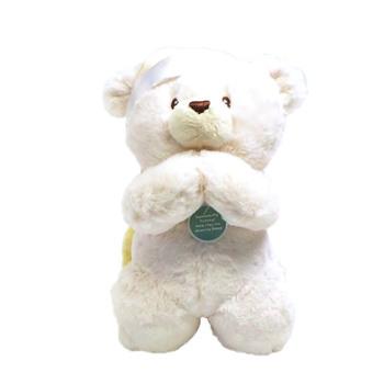 ぬいぐるみプレイヤー ベア GUND ラッピング可 送料無料-0