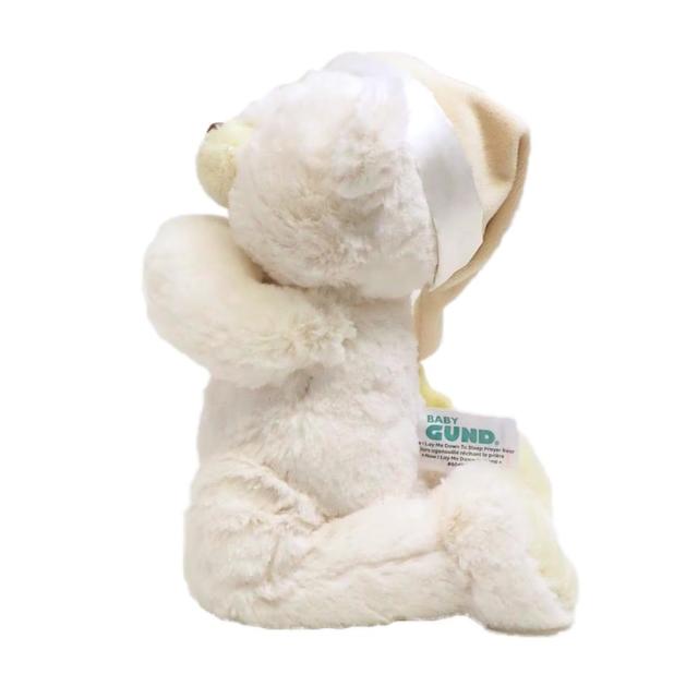 ぬいぐるみプレイヤー ベア GUND ラッピング可 送料無料-2