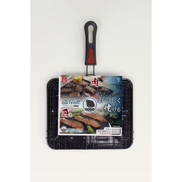 Siグリルクロス 2個セット 送料無料 即日発送-1