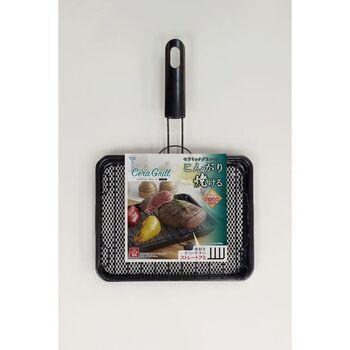 セラグリルストレート 3個セット 送料無料 即日発送-1