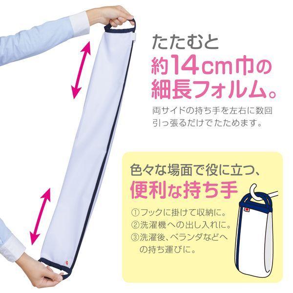 ふくらむ洗濯ネット特大７０ ×2個セット 送料無料 即日発送-4