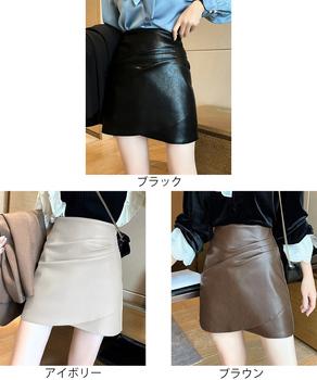 PUレザー ミニスカート美脚ハイウエスト SK18262521-6895 送料無料 即日発送-1
