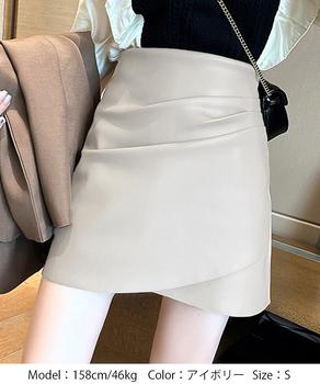 PUレザー ミニスカート美脚ハイウエスト SK18262521-6895 送料無料 即日発送-5