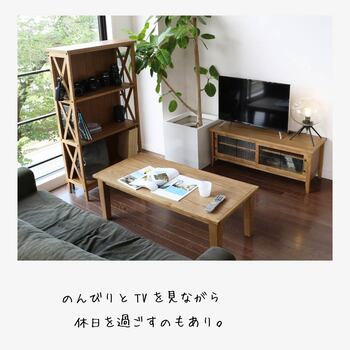 TVボード ローボード テレビボード 完成品 テレビボード テレビ台 Rasic TV Board 送料無料 即日発送-2