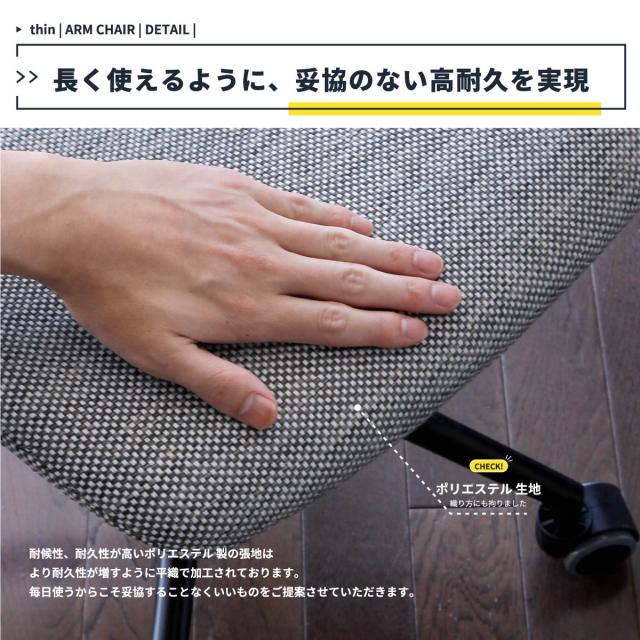 キャスター付 デスクチェア グレー アームチェア オフィス 昇降式 Office Arm Chair tihn 送料無料 即日発送-9